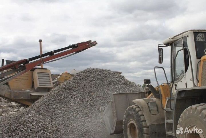 Щебень вторичный