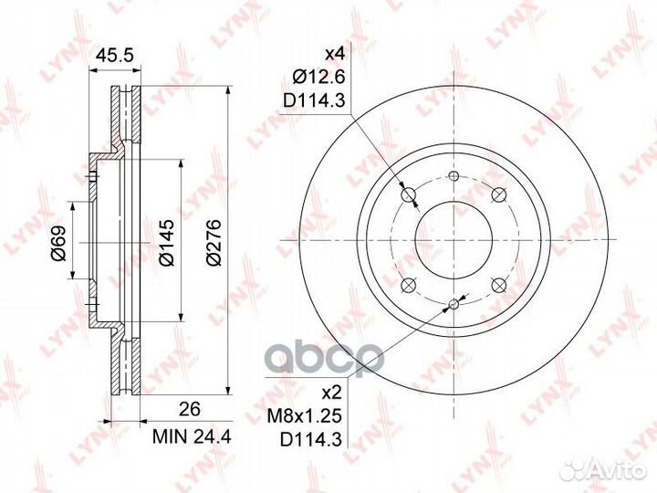 Диск тормозной передний (276x26) BN1092 lynxauto