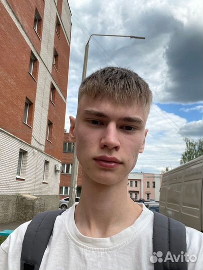 Учитель английского языка онлайн