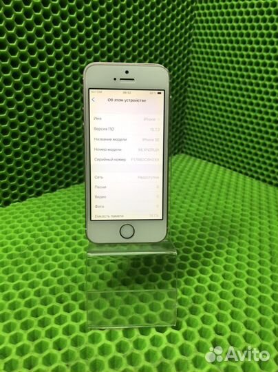 Телефон iPhone SE (30091)