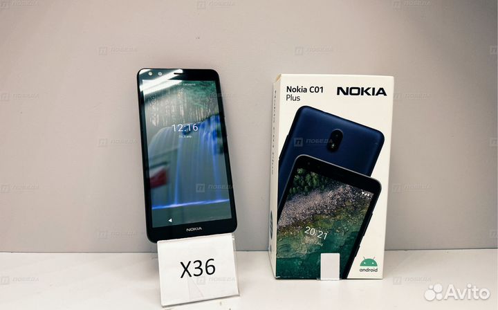 Nokia C01 Plus, 2/16 ГБ