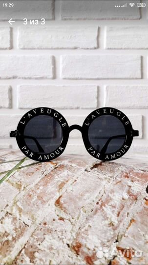 Суперские солнцезащитные очки Gucci