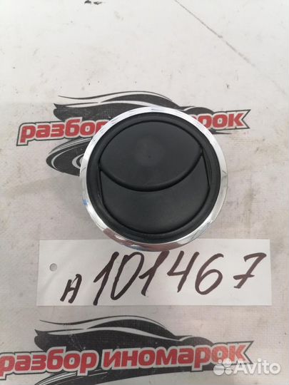 Воздуховод Logan H4MD438 L8