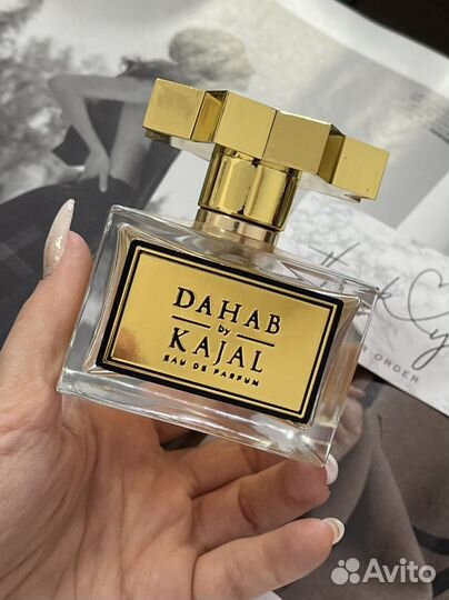 Kajal dahab оригинал