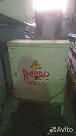 Трансформатор