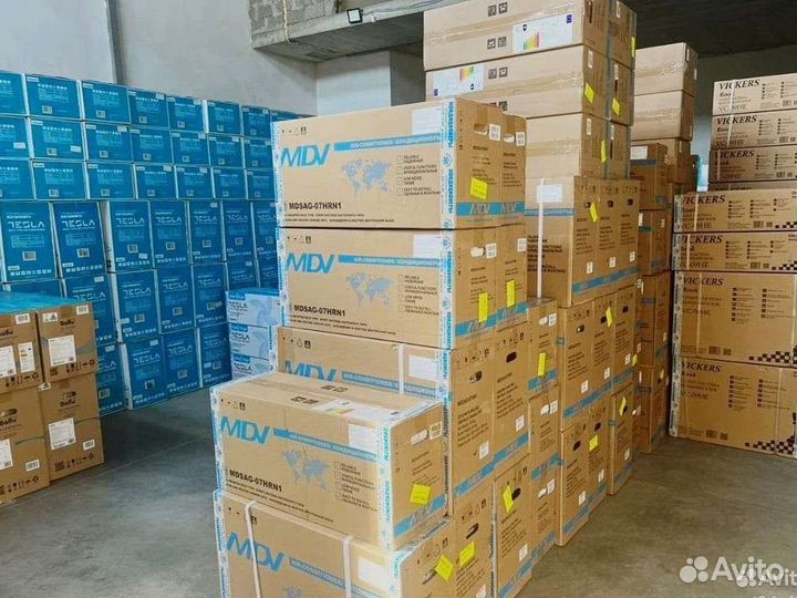 Кондиционеры Сплит системы. Бирюса Установка Склад