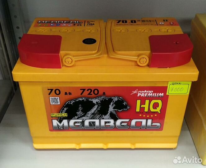 Аккумулятор на Renault