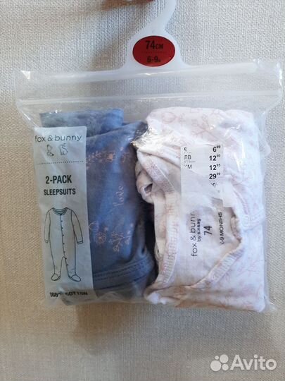 Слипы fox bunny(sinsay) 74, новый комплект