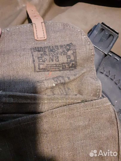 Подсумок для рпд-44