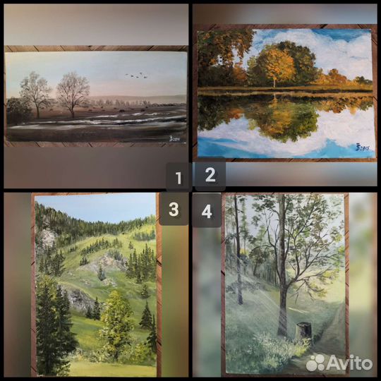 Картина маслом пейзаж. Данильчук Юлия