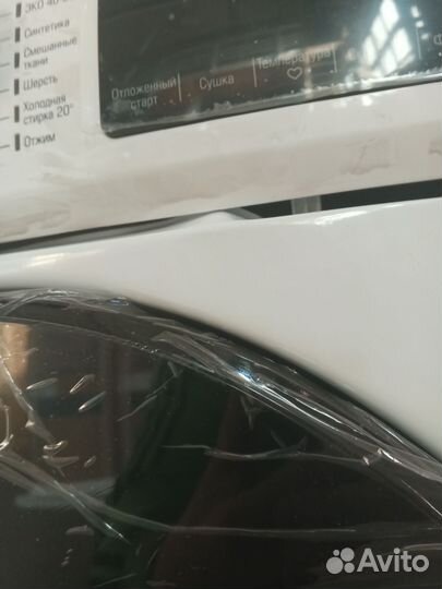 Бирюса WMD- MK 814/03 стиральная машина