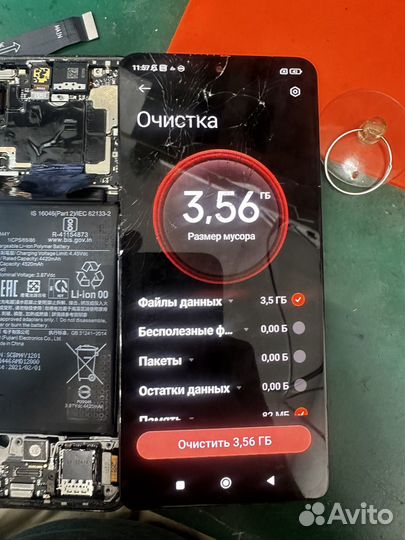 Дисплей Xiaomi Poco F3/Poco F4/Xiaomi Mi 11i