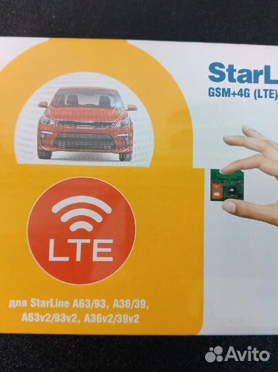 Gsm(LTE) модуль для StarLine a93