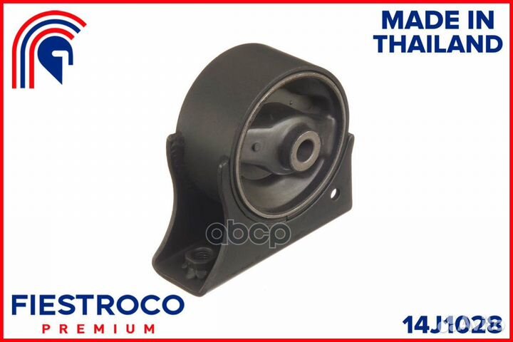 Опора двигателя toyota caldina A T191/corona 96