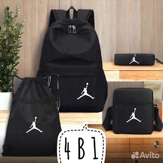 Новый рюкзак для мальчика 4 в 1