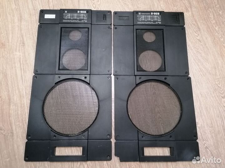 Radiotehnika s 90B