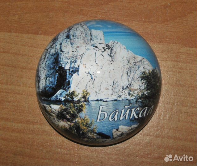 Сувенир из Байкала