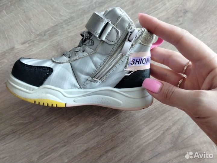 Ботинки демисезонные для девочки 25 размер