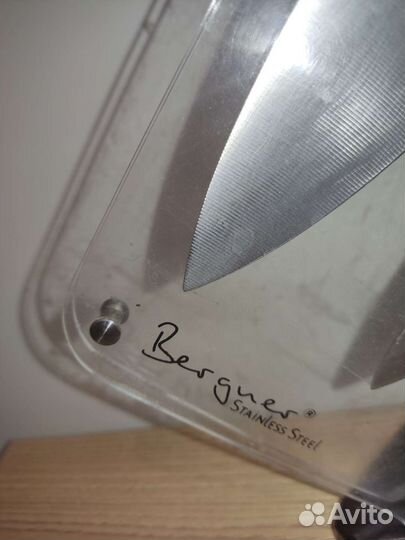 Набор кухонных ножей