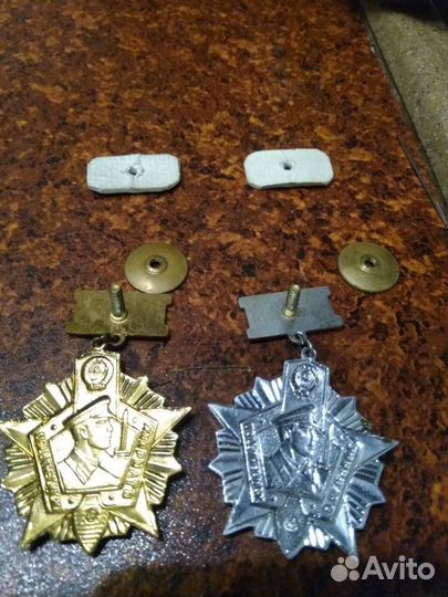 Знаки отличник погранвойск