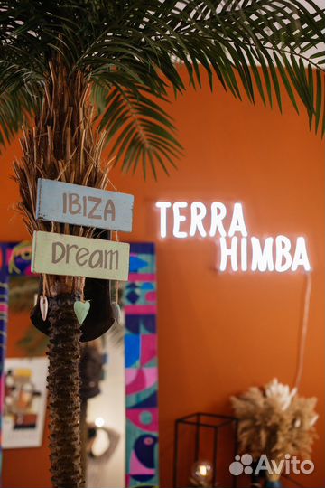 Моментальный Загар terra himba