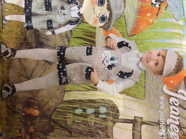 Костюм детский Мышка