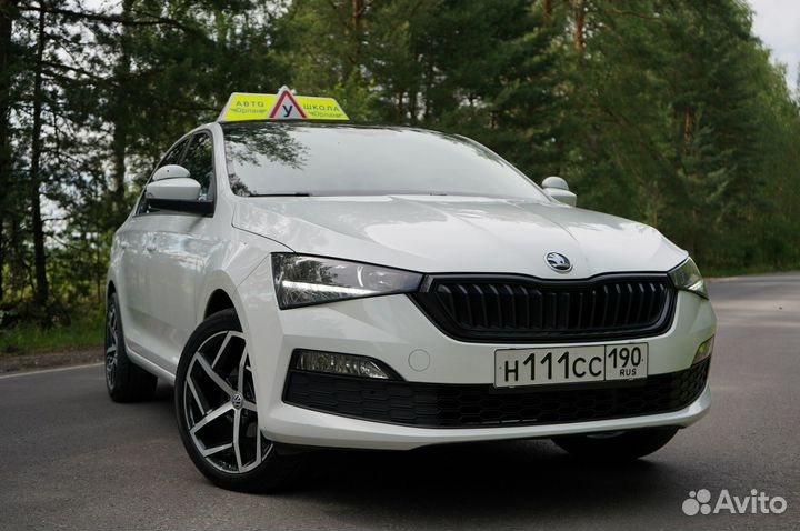 Автоинструктор