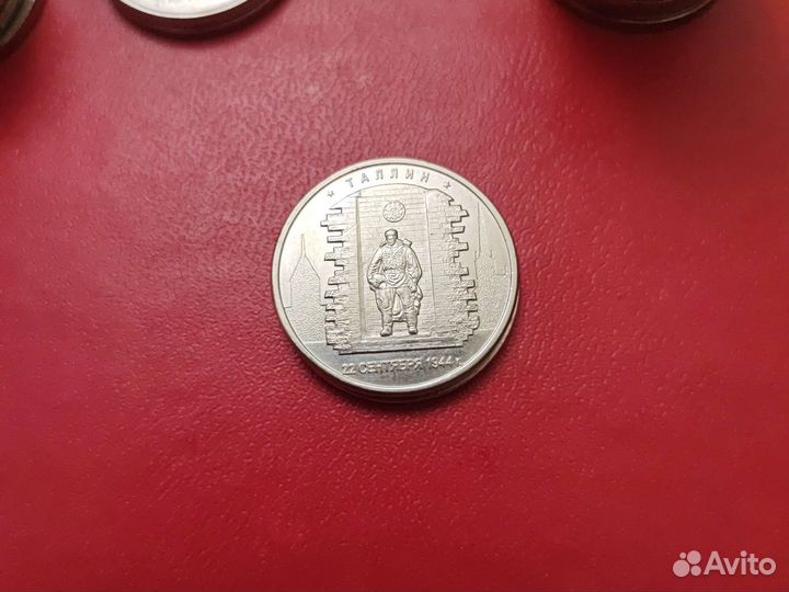 Юбилейные пять, города освобождения ВОВ