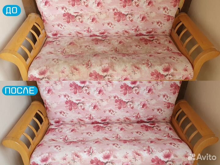 Аренда моющего пылесоса