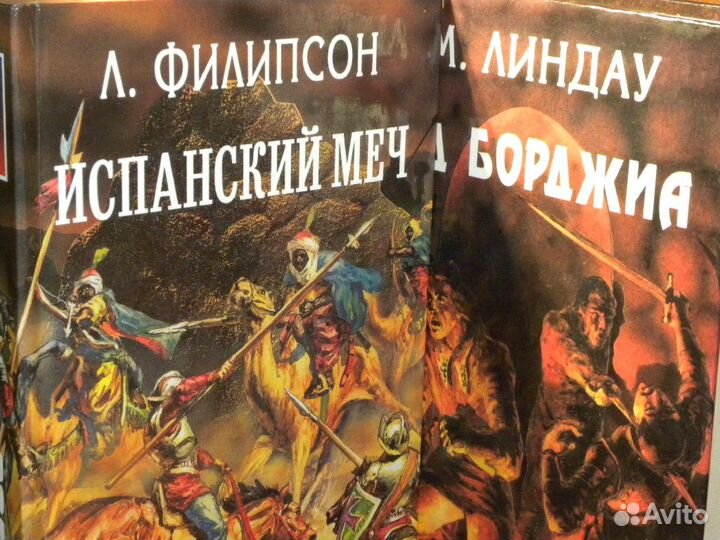 Художественная литература книги серии 