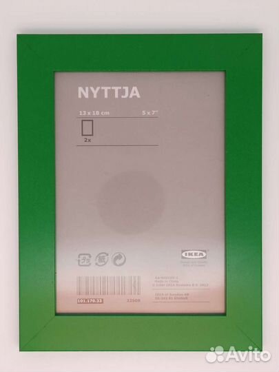 Фоторамка зеленая Икеа Nyttja