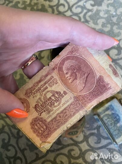 Деньги старого образца