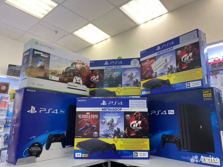 Sony PlayStation 4 Slim 500 GB