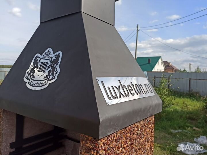 Барбекю печь