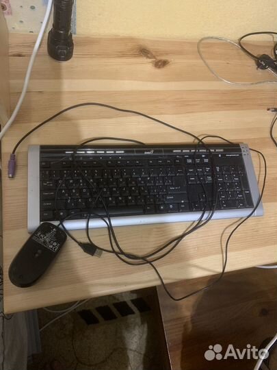 Клавиатура, компьютерная мышь
