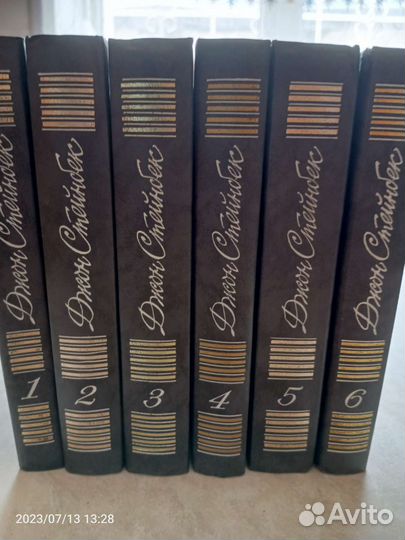 Художественная литература