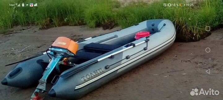 Продам лодку пвх