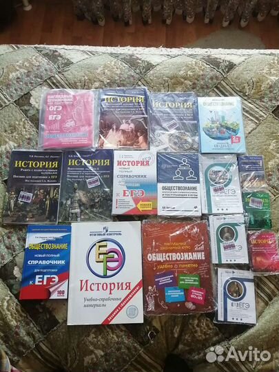 Учебная литература