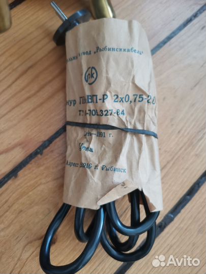 Самовар электрический расписной