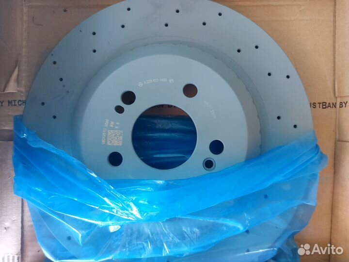 Диски тормозные задние Mercedes S222