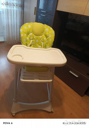 Стул для кормления