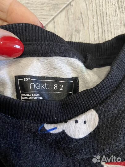 Новогодний детский свитер next