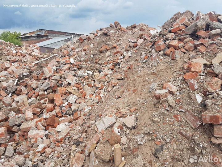 Кирпичный бой с доставкой в Центр. Усадьбу