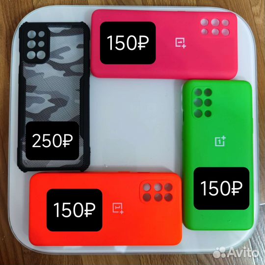 Чехол для OnePlus 8T