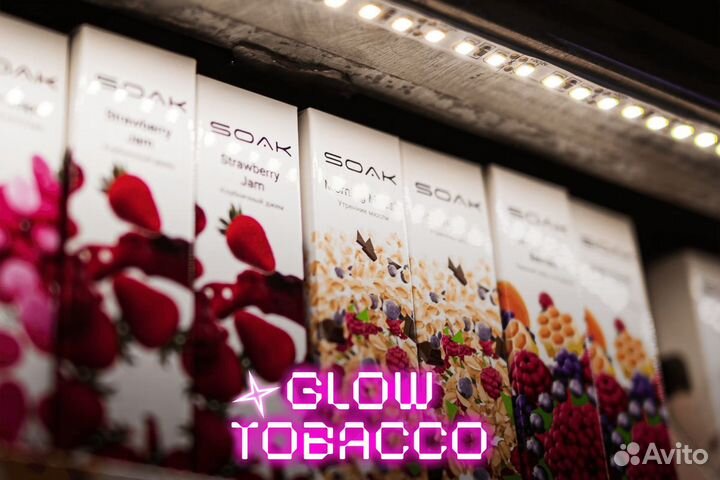 Развитие с Glow Tobacco