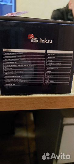 Камера видеонаблюдения купольная 2мп