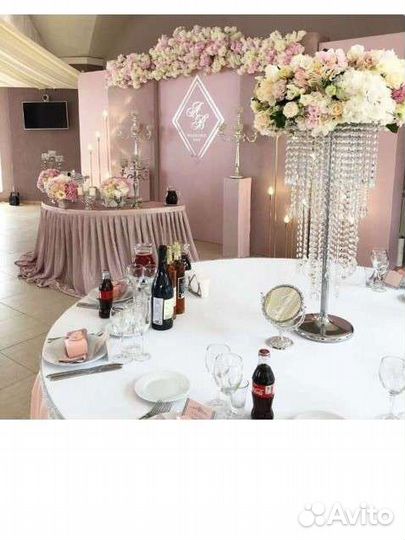 Свадебные аксессуары