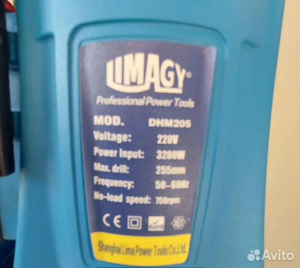 Установка алмазного бурения Imagi