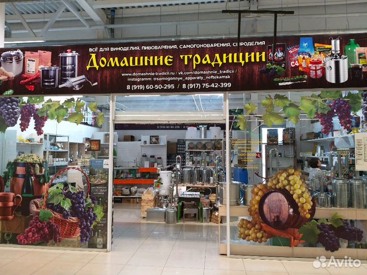 Дубовые бочки, кадки