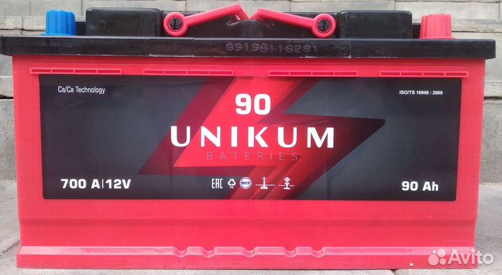 Акб 90 Ач Уникум